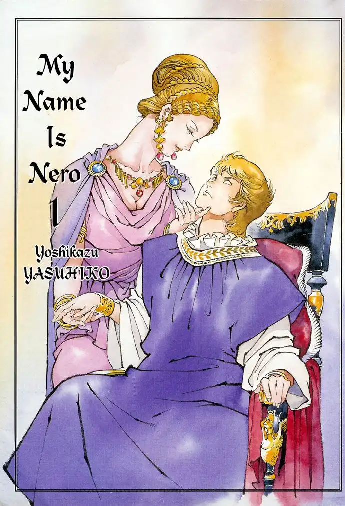 Waga Na wa Nero Chapter 1 9